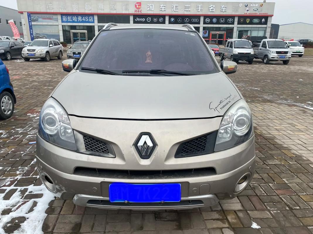 重庆38日产汽车与雷诺的合作，哈弗的低能耗柴油动力技术