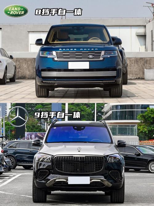 重庆38迈巴赫经典与现代的完美融合，路虎如何塑造独特的品牌形象